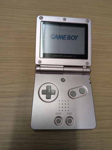 Nintendo game boy advance - nintendo,