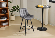 2X Bar Stools Velvet Bar Chairs Metal Legs Breakfast Bar Pub Chair Kitchen Home
