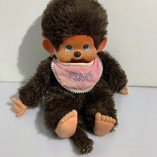 Vintage Monchichi Sekiguchi