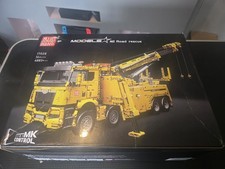 Mould King 17028 GELB