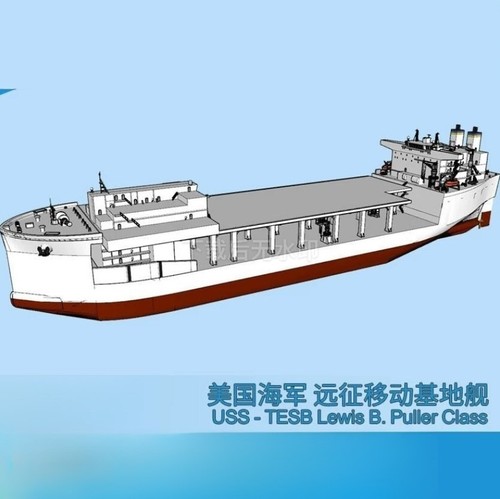 700 2000 s expeditionary - /2000,