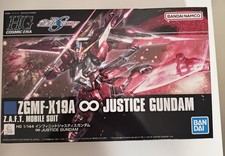 HG Infinite Justice Gundam