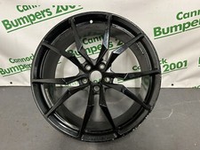 LAMBORGHINI AVENTADOR 20''