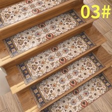 Non-slip Carpet Stair Treads