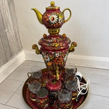 Vintage Russian Soviet Electric Samovar Hand Painted Gold/Red/Green/Black USSR