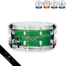 TAMA Starclassic Walnut/Birch