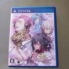 Shinobi koi utsutsu PS Vita PlayStation Vita Japan Import Used W/Case