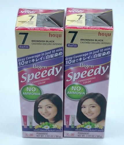 Bigen speedy conditioning - speedy,