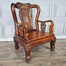 Antique Chinese Oriental Carved Heavy Rosewood Throne Arm Chair - Mother Pearl