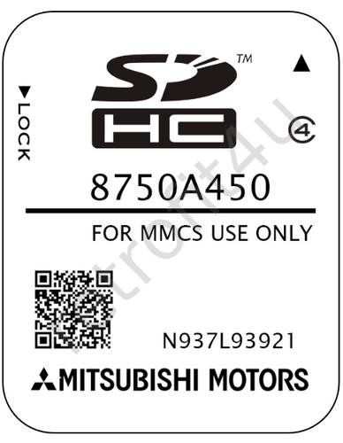 Mitsubishi mmcs e11 e12 - e11,, e12,