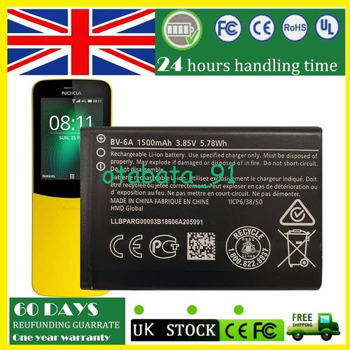 Battery for nokia - for,