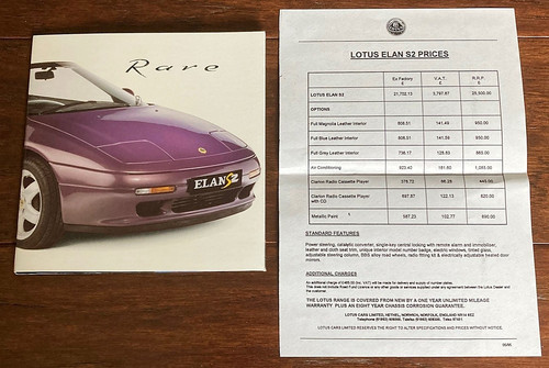 1995 lotus elan rare - lotus,