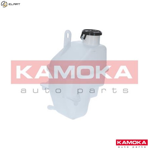 Expansion tank coolant 7720045 - tank,