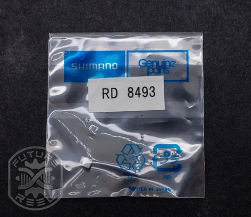 Shimano aero technium - aero, worm