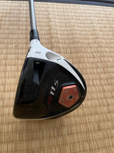 Taylormad r11s driver - taylormad,