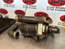 Air filter housing 11407-1101