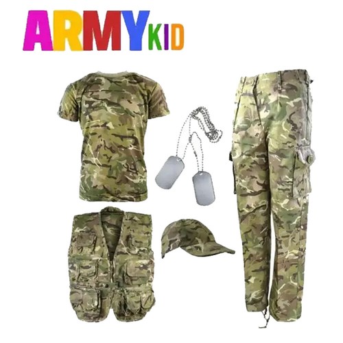 Childrens army clothing - army,