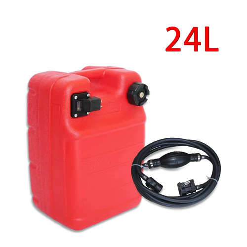 24l boat outboard fuel tank - 24l,