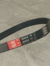 genuine 180J  Ribbed motor