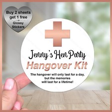 Personalised hangover kit - hangover,