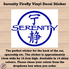 Serenity Firefly Sticker Decal