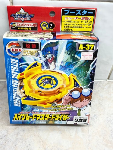 Original beyblade master - beyblade,