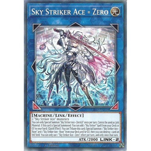 L26d ens34 sky - sky, striker