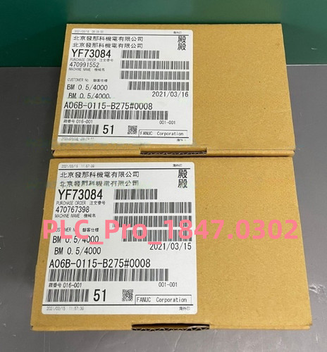 A06b0115b275 0008 1pcs new - a06b0115b275#0008,