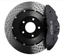 (ET) GRAPHITE GREY Brake