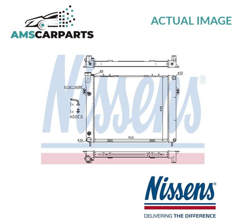 Engine cooling radiator - engine,