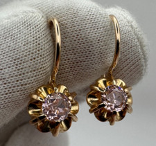 Vintage USSR Soviet Era 14K 583 Gold Earrings Amethyst (Lab. Created) - 3.54g