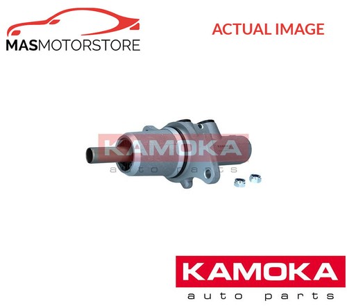 Brake master cylinder - brake,