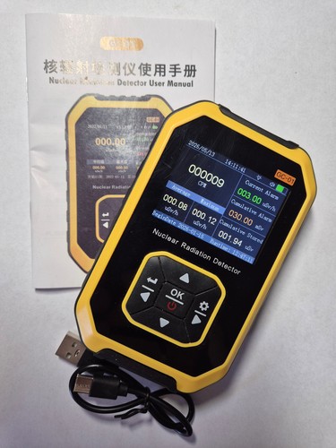 Geiger counter tube uk - gm,