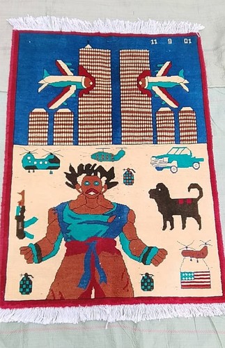120cmx84cm hand made afghan