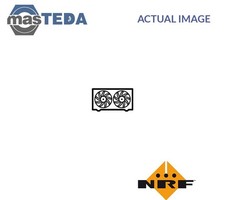 470214 ENGINE COOLING RADIATOR