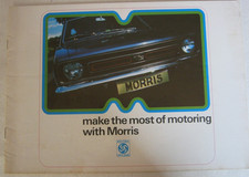 1974 MORRIS BROCHURE. 12 PAGE