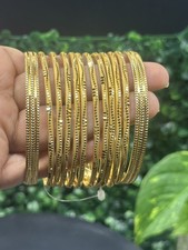 Indian Pakistani Brass 22ct