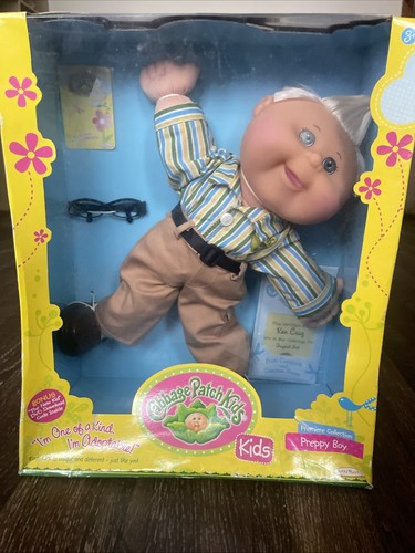 Cabbage patch kids premiere - cabbage,