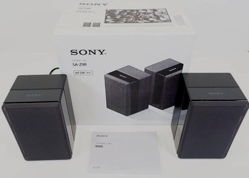 Sony z9r wireless pair - wireless,