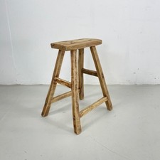 VINTAGE RUSTIC ANTIQUE WOODEN