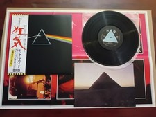 PINK FLOYD The Dark Side Of