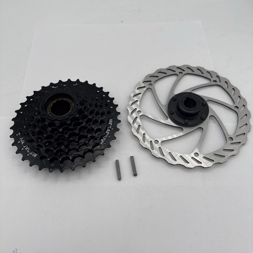 Promax brake rotor 7 speed - promax,