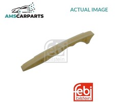 ENGINE TIMING CHAIN GUIDE