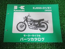W650 Parts List Kawasaki