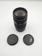 Canon EF 75-300mm f/4-5.6 II USM Lens - 010