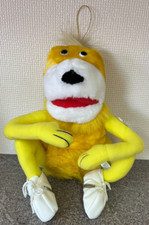 Vintage Playmakers Flat Eric