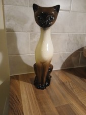 Vintage Siamese Cat Figurine Trentham Pottery  28cm Tsll Vgc England Ornament