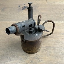 Primus Vintage Brass Blow