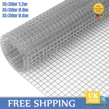 Welded Wire Mesh 1"x1"