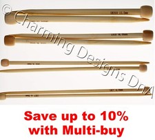 35cm Bamboo Single Point Knitting Needles Sizes 2mm to 10mm - UK Seller